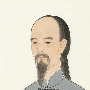 郑燮